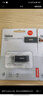ThinkPad聯(lián)想ThinkBook 32GB USB2.0 U盤(pán) 電腦u盤(pán)辦公學(xué)習商務(wù)多功能大容量?jì)?yōu)盤(pán)車(chē)載U盤(pán)TSU10 曬單實(shí)拍圖