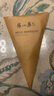 張小泉流線幾何·嵐影家用不銹鋼廚房剪刀(白色) J200012 曬單實(shí)拍圖