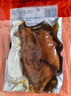 醬鹵豬蹄 五香鹵味下酒鹵味開袋即食熟食 500g*2袋 曬單實(shí)拍圖