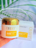 OHBT黃芪霜60g老國貨保濕煥白去黃提亮抗皺緊致抗衰面霜男女護膚品 曬單實拍圖