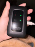 影騰隨身wifi三網(wǎng)通用無線wi-fi6免插卡移動(dòng)聯(lián)通電信無限制便攜式4G高速隨行網(wǎng)絡(luò)通用流量2025款5GHF 【三網(wǎng)通3000毫安充電款+黑色】*超長續(xù)航 曬單實(shí)拍圖