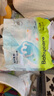babycare Air pro拉拉褲成長(cháng)褲XL30+2片(12-17kg) 嬰兒尿不濕夏日超薄透氣 曬單實(shí)拍圖
