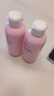 貝親（Pigeon）桃子水  嬰兒爽身露 四季通用 200ml  *2 曬單實(shí)拍圖