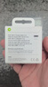 Apple/蘋果 60W USB-C編織充電線-1米 蘋果充電線手機(jī)充電線原裝充電線數(shù)據(jù)線適用iPhone/iPad/AirPods 曬單實(shí)拍圖