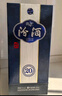 汾酒 青花20升級版 清香型白酒 53度500mL 單瓶（新版新包裝） 曬單實拍圖