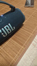 JBL CHARGE6 音樂(lè )沖擊波六代 便攜藍牙音箱 戶(hù)外防塵防水音響 獨立高音單元 父親禮物 海軍藍 曬單實(shí)拍圖