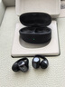 韶音（SHOKZ）【定制禮盒】OpenDots ONE動鈦圈開放式藍(lán)牙耳機耳夾式耳機藍(lán)牙跑步運動無線E310禮物 黑色 曬單實拍圖