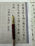畢加索（pimio）手拎袋 鋼筆/寶珠筆/簽字筆專用手提袋/禮品袋 手拎袋 曬單實(shí)拍圖