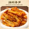 樓外樓油燜春筍手剝脆筍鮮嫩爽口家常杭州特產休閑美味即食零食江南味道 油燜筍200g*2袋 曬單實拍圖