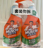 威猛先生（Mr Muscle）浴室清潔劑 500g+500g 氣味清新 瓷磚清潔劑 除霉除菌 超市同款 曬單實(shí)拍圖