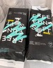 蓓秀黑金復(fù)方山茶油全包臀拉拉褲XXL碼76片（26-30斤適用）【品牌直供 安心品質(zhì)】 曬單實拍圖