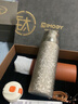 鴻志靜選德國高端保溫杯純鈦保溫杯大容量男女士高顏值泡茶燜茶水杯鈦水杯 鈦綠色420ml【精美禮盒裝】 曬單實(shí)拍圖