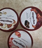 哈根達斯（Haagen-Dazs）比利時(shí)巧克力口味大桶冰淇淋473ml 家庭裝 曬單實(shí)拍圖