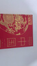 偉大的世界文明系列 英國(guó)dk公司 著 歷史 偉大的世界文明 中國(guó) 遠(yuǎn)古～1911 曬單實(shí)拍圖