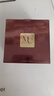 MEICHIC【宋瀟正品】美詩八佰珍萃參靈蟲草貴婦膏50g 遮瑕懶人霜素顏霜 曬單實(shí)拍圖