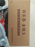 金鑲玉 茶具套裝 羊脂玉瓷旅行茶具套組茶壺茶杯竹木茶盤(pán)整套便攜式套組 又見(jiàn)江山羊脂玉瓷旅行套裝 曬單實(shí)拍圖