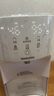 大宇恒溫熱水壺嬰兒專(zhuān)用泡奶機全自動(dòng)智能定量出水沖奶專(zhuān)利預排管道水 曬單實(shí)拍圖