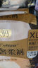護(hù)舒寶無(wú)痕奢柔安睡褲XL3條夜安褲安心褲褲型衛(wèi)生巾京東自營(yíng)官方旗艦 曬單實(shí)拍圖