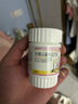 奶瓶新生兒初生寶寶防脹氣防嗆奶玻璃120ml配自然S碼+防嗆SS 曬單實(shí)拍圖