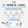 德佑嬰兒手口濕巾 濕紙巾擦手口屁屁親膚溫和 80抽*5包 曬單實拍圖