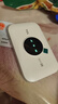 TCL隨身wifi三網(wǎng)通用免插卡無(wú)線(xiàn)wifi6車(chē)載4G路由器隨身便攜無(wú)限制移動(dòng)聯(lián)通電信全國通用2025款5GXY15B 【升級充電款】3000毫安大電池超長(cháng)續航24小時(shí) 不限速不虛標月享1500G流量 曬單實(shí)拍圖