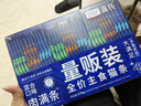 LEGENDSANDY藍氏貓零食全價主食貓條成貓幼貓鮮肉貓濕糧罐頭混合口味16g*36支 曬單實拍圖
