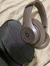 Beats Solo4 Wireless頭戴式無(wú)線(xiàn)藍牙耳機魔音studio pro降噪耳麥 studio pro沙丘色 原盒包裝+充電線(xiàn) 曬單實(shí)拍圖
