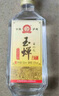 玉蟬老酒大曲酒80版濃香型白酒52度500ml*6瓶整箱裝 光瓶固態(tài)發(fā)酵高粱酒 曬單實(shí)拍圖