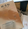 林清軒山茶花速修精華油快速修紅舒緩不適抗皺淡紋清爽不粘膩七夕禮物 【囤貨必備】速修精華油50ml 曬單實拍圖