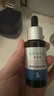 優(yōu)斐斯（uface）氨甲環(huán)酸精華液傳明酸5%濃度提亮膚色淡化色沉補水 20ml*2瓶 【送40ml】 曬單實(shí)拍圖