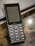 諾基亞（NOKIA）108 4G移動(dòng)聯(lián)通電信廣電全網(wǎng)通 2.4英寸雙卡雙待 直板按鍵學(xué)生老人老年人功能機備用手機 黑色 曬單實(shí)拍圖