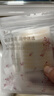 美膚語(yǔ)蕾絲鏤空防眼角下垂雙眼皮貼360貼 遇水即粘腫泡眼局部隱形MF8865 曬單實(shí)拍圖