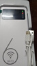 小億【新疆西藏云南可用】隨身wifi5g無(wú)限流量2025款移動(dòng)wifl充電寶二合一無(wú)限流量全國通用 5Ghz【新疆西藏云南專(zhuān)用】提速8999 曬單實(shí)拍圖