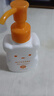 奇士美（kiss me）奇士美kiss me日本原裝無添加嬰幼兒寶寶孕婦兒童防曬霜50g 　 奇士美兒童防曬100g 曬單實拍圖