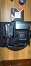 AMD銳龍9 9950X3D處理器16核32線程144MB緩存加速頻率至高5.7GHz盒裝CPU專業(yè)生產(chǎn)力 千幀電競 曬單實拍圖