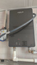 史密斯蘭堡【免費上門安裝】即熱式電熱水器家用洗澡速熱變頻恒溫水電分離即開即熱快熱式廚寶無限熱水 7500W 變頻恒溫+水電分離+漏保開關 曬單實拍圖