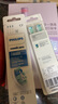 飛利浦（PHILIPS）【肖戰同款】電動(dòng)牙刷鉆石7系護齦刷 生日禮物 成人情侶款送男生/女友 HX3792/02鍛光粉 國家補貼 曬單實(shí)拍圖