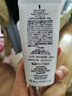 黛珂多重防曬乳60g（舒潤(rùn)型）SPF50+隔離霜遮瑕素顏霜戶外生日禮物 曬單實(shí)拍圖