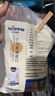 NIPPN日本制粉NIPPN凱薩琳牌面粉 凱瑟琳高筋小麥粉流淚吐司粉家用烘焙 凱莎琳(5斤/2.5kg新日期)高筋粉 曬單實(shí)拍圖