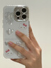 藍(lán)妮子適用 蘋果16手機(jī)殼iPhone15promax女生16pro蘋果13/14pro保護(hù)套12/promax手機(jī)殼少女心卡通可愛 鏤空星星愛心-自帶鏡頭膜 蘋果16ProMax 曬單實(shí)拍圖