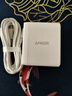 ANKER【國家3C認證】安克100W氮化鎵充電器數據線(xiàn)套裝多口PD大功率type-c頭快充適用華為三星筆記本電腦 曬單實(shí)拍圖