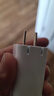 綠聯(lián)45W氮化鎵充電器快充套裝雙Type-C插頭適用蘋果16充電器iphone16e/15ProMax華為三星小米手機(jī)平板 曬單實(shí)拍圖