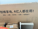 創(chuàng)維電視黑騎士A5F Pro 85英寸QD-Mini LED 85吋超越oled游戲智能液晶平板4k電視機 國家補貼 a5dpro+ 曬單實拍圖