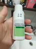 玉澤（Dr.Yu）皮膚屏障修護專(zhuān)研保濕水50ml（第二代） 曬單實(shí)拍圖