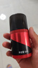 高夫（gf）恒時(shí)水潤保濕露50ml 鎖水長效保濕男士護(hù)膚品乳液 曬單實(shí)拍圖