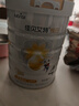 佳貝艾特（Kabrita）悅白乳鐵蛋白兒童調制羊乳粉4段 3歲以上 800g 荷蘭原裝原罐進口 曬單實拍圖