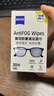 zeiss蔡司擦鏡紙 眼鏡擦拭濕巾 相機(jī)鏡頭一次性清潔濕巾紙布 60片開學(xué) 曬單實(shí)拍圖