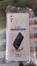 塵卡 適用vivo X21手機殼vivoX21A全包軟殼背面后置指紋新款氣囊防摔外殼透明硅膠保護套超薄簡約男女 手機殼 新升級保護鏡頭四角氣囊硅膠軟殼 曬單實拍圖