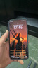 榮耀X70 8+256 朱砂紅 金標十面抗摔 8300mAh青海湖電池 IP69防水 榮耀綠洲護眼屏 AI手機 國家補貼 曬單實(shí)拍圖