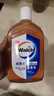 威露士（Walch）消毒液630ml 衣物消毒水家居寵物除菌除螨滅流感病毒非84酒精 曬單實(shí)拍圖